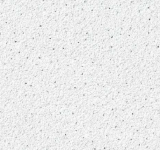 Потолочная плита Dune Supreme Tegular 600х600х15