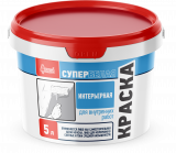 Краска Интерьерная супербелая 5 л Старатели