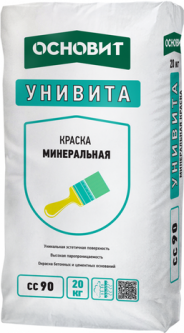 Минеральная краска Основит Унивита СС90 Белая