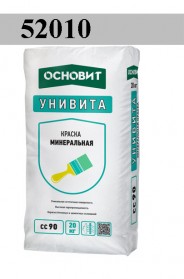 Минеральная краска Основит Унивита СС90 цвет 52010