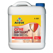 Огнебиозащита 2 группа,10 л. "ОГНЕ-БИОЩИТ-2" бесцветный, для наруж/внутр. работ, морозстойкий /Оптимист С403/