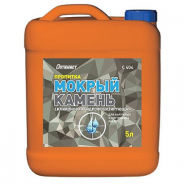 Пропитка силикон. для камня "Мокрый камень" С404 5 л.