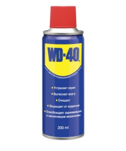 Средство универсальное "WD-40" 200 мл