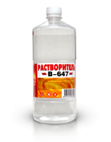 Растворитель В-647 0,5л