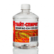 Уайт-спирит 0,5л