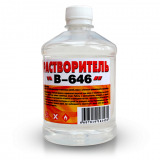Растворитель В-646 0,25л