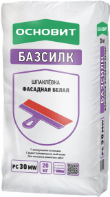 Шпаклевка цементная Фасадная универсальная белая Основит Базсилк PC30 MW
