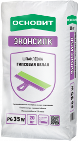 Эконсилк PG35 W шпаклевка гипсовая белая Основит