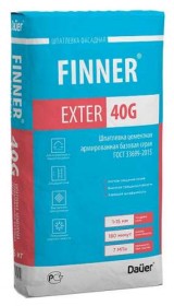 Шпатлевка цементная армированная базовая серая FINNER® EXTER 40 G