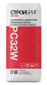 Стройбриг Меолис PC32 W Шпаклевка цементная финишная белая машинного и ручного нанесения