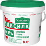 Шпаклевка готовая суперфинишная Основит Элисилк PA39 W 16кг