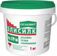 Шпаклевка готовая суперфинишная Основит Элисилк PA39 W 1кг