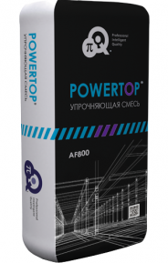 Упрочняющая смесь PowerTop AF800 Натуральный