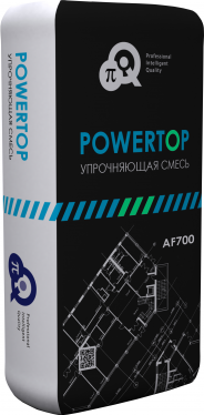 Упрочняющая смесь PowerTop AF700 Cherry