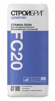 Стройбриг Цемерин FC20  Стяжка пола для толстослойного выравнивания