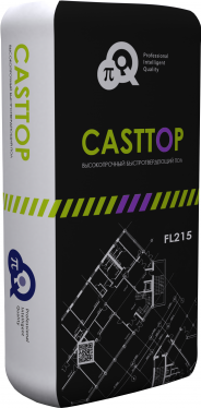 Высокопрочный быстротвердеющий пол CASTTOP FL215 Red