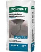 Наливной пол Высокопрочный Основит Ниплайн FC42 Н