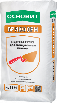 Кладочный раствор с водопоглощением более 12% Брикформ МС11/1 Белый 010