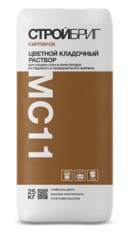 Стройбриг Кирпирок MC11 Цветной кладочный раствор белый 010