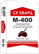 Цементная штукатурная смесь M400 СК Кварц 50 кг