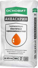 Акваскрин HC62 E1K Основит гидроизоляция эластичная однокомпонентная