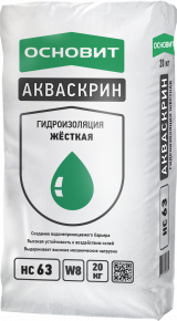 Акваскрин HC63 Основит жесткая гидроизоляция