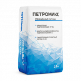 Обмазочная гидроизоляция WP-01 Петромикс