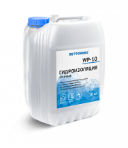 Гидроизоляция отсечная WP-10 Петромикс