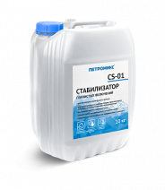 Стабилизатор глинистых включений CS-01 Петромикс