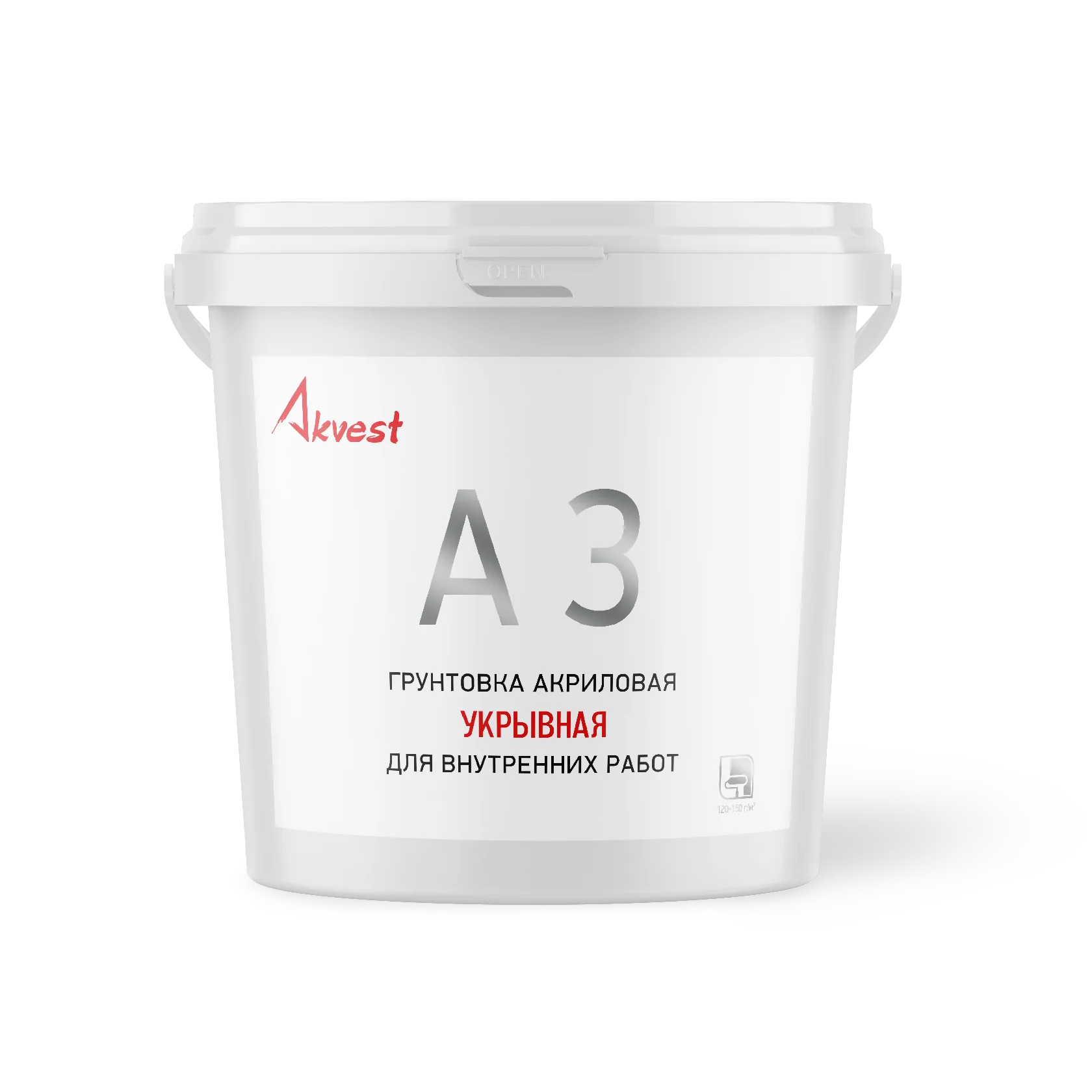 A 3 ГРУНТОВКА АКРИЛОВАЯ УКРЫВНАЯ ДЛЯ ВНУТРЕННИХ РАБОТ