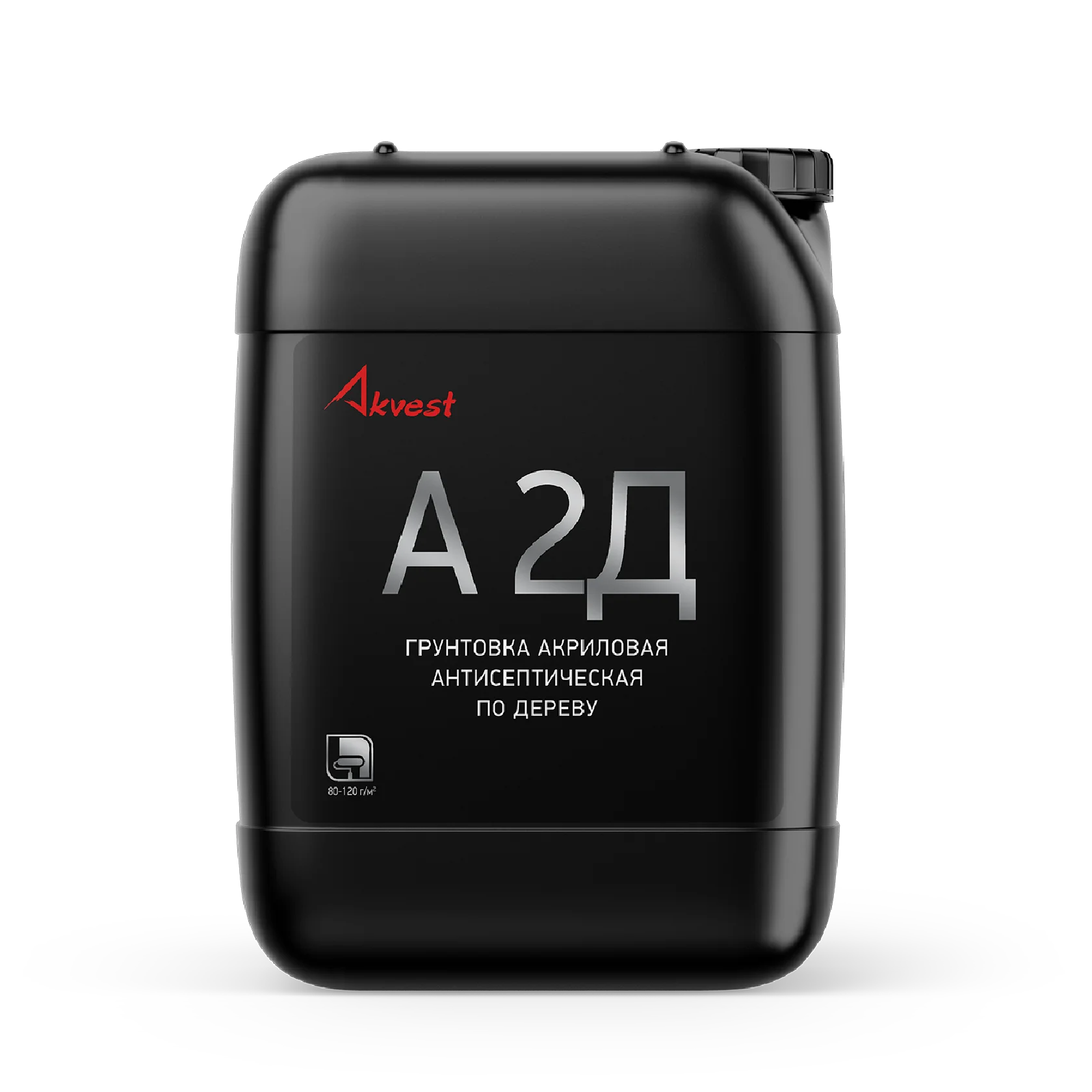 А 2Д ГРУНТОВКА АКРИЛОВАЯ АНТИСЕПТИЧЕСКАЯ ПО ДЕРЕВУ