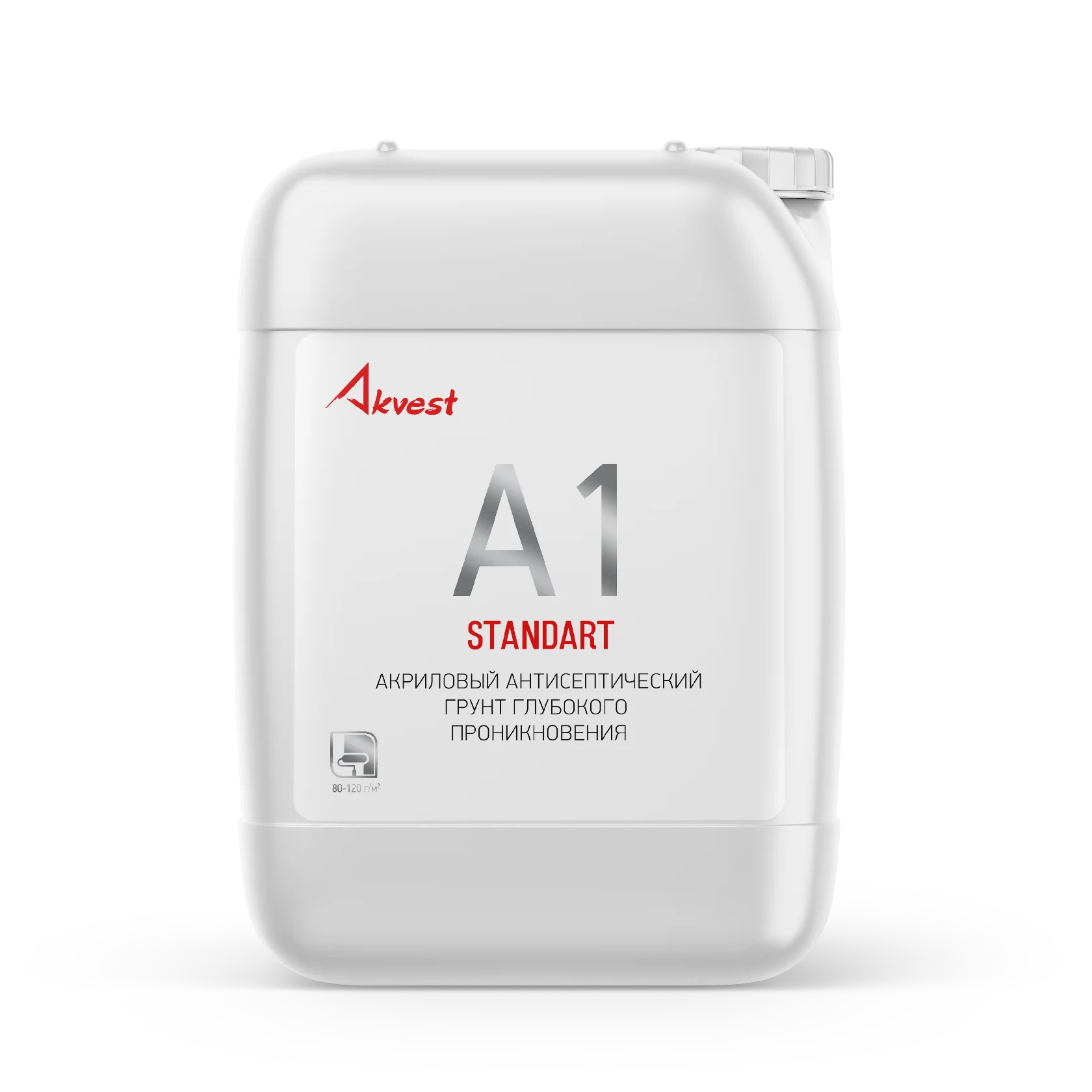 А 1 STANDART ГРУНТОВКА АКРИЛОВАЯ ГЛУБОКОГО ПРОНИКНОВЕНИЯ АНТИСЕПТИЧЕСКАЯ