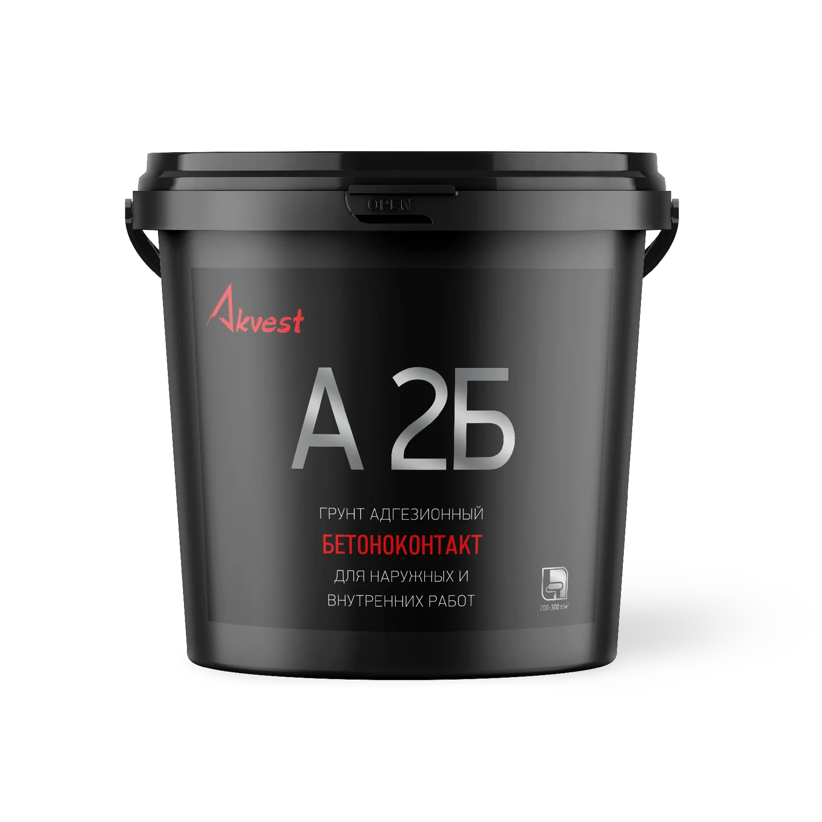 A 2Б БЕТОНОКОНТАКТ ГРУНТОВКА АДГЕЗИОННАЯ ДЛЯ НАРУЖНЫХ И ВНУТРЕННИХ РАБОТ