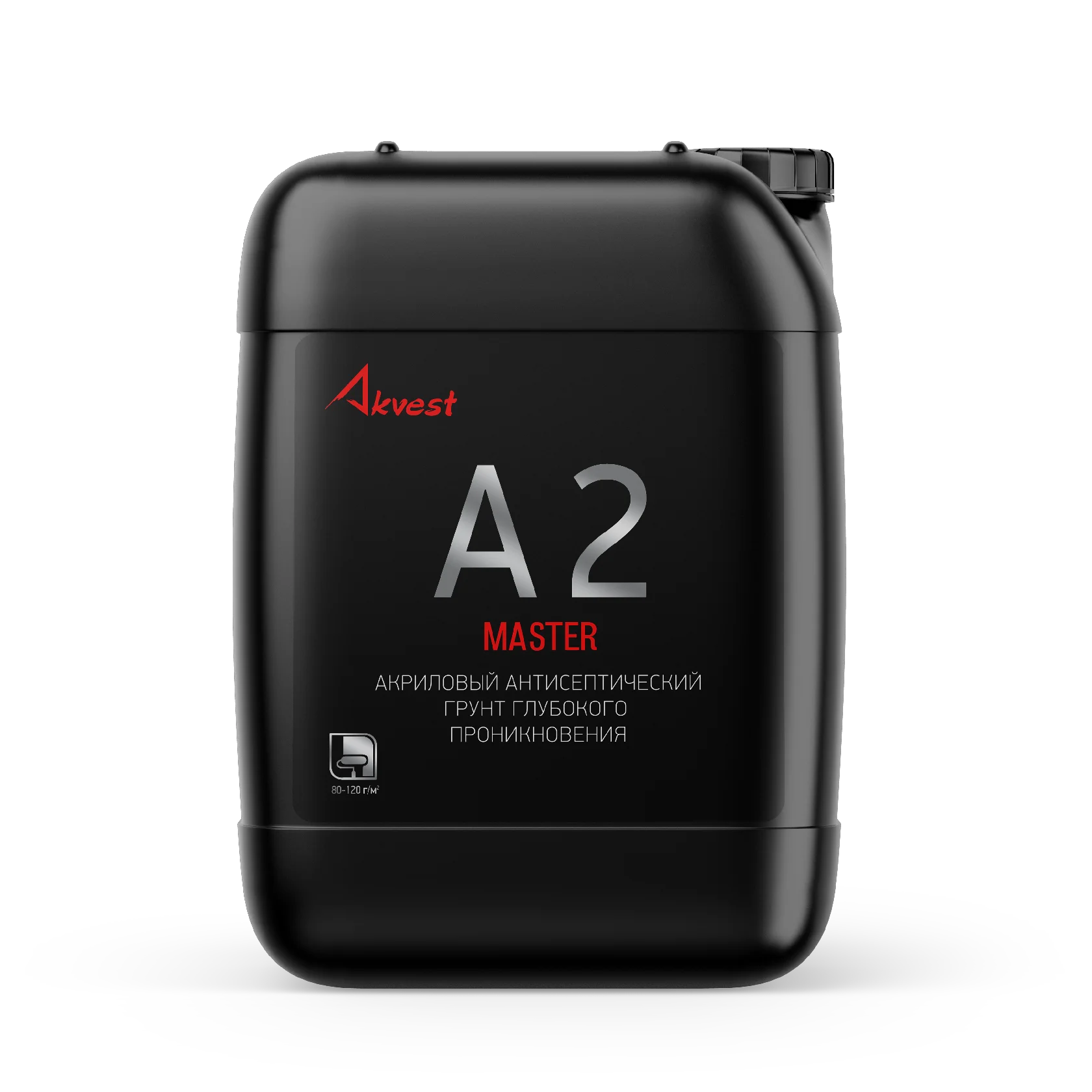 А 2 MASTER ГРУНТОВКА АКРИЛОВАЯ ГЛУБОКОГО ПРОНИКНОВЕНИЯ АНТИСЕПТИЧЕСКАЯ