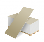 Гипсокартонный лист ГКЛ ВОЛМА 2500х1200х9,5мм