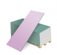 Гипсокартонный лист влагоогнестойкий ГКЛВО ВОЛМА 2500х1200х12,5мм