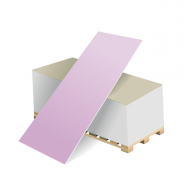 Гипсокартонный лист огнестойкий ГКЛО ВОЛМА 2500х1200х12,5мм