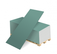 Гипсокартонный лист влагостойкий ГКЛВ ВОЛМА 2500х1200х9,5мм