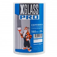 Серпянка самоклеющаяся X-Glass Gold 150мм х 20м