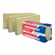 Изомин Лайт 1200х600х100мм (пл.35)