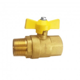 Кран лат.шаровый REMSAN ДУ-15 (газ) Г/Ш ручка бабочка