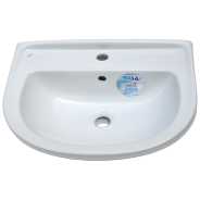 Умывальник Ресса 55 белый 1 отверстие 2 величины б/комплекта 560x420x200 Rosa (Кировская керамика)