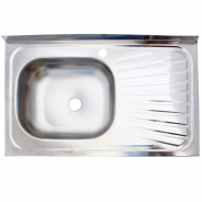 Мойка сталь нержавеющая накладная 600х600 лев Трио