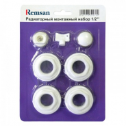 Монтажный комплект ДУ-15 к радиаторам REMSAN