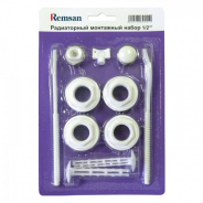 Монтажный комплект ДУ-15 к радиаторам с 2-мя кронштейнами REMSAN