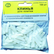 Клинья д/плитки "888" (100шт)