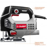 Лобзик ЗУБР Л-570