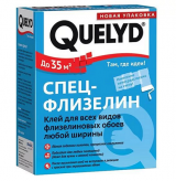 Клей обойный "СПЕЦ-ФЛИЗЕЛИН" 300гр /Quelyd/