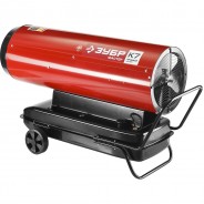 Пушка дизельная ЗУБР ДП-К7-65000-Д