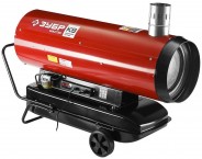 Пушка дизельная ЗУБР ДПН-К9-52000-Д